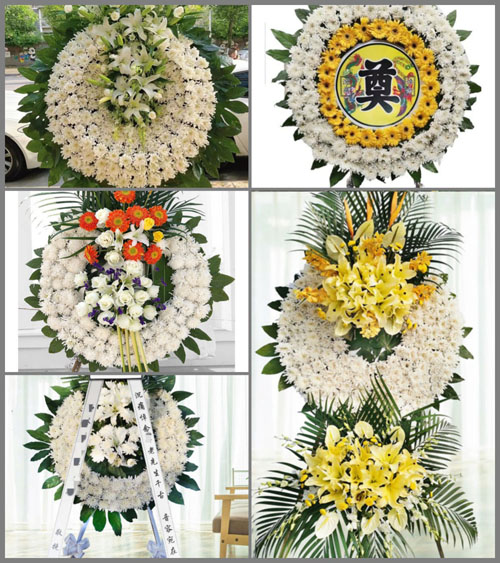 山东青岛平度市同和街道花圈速递